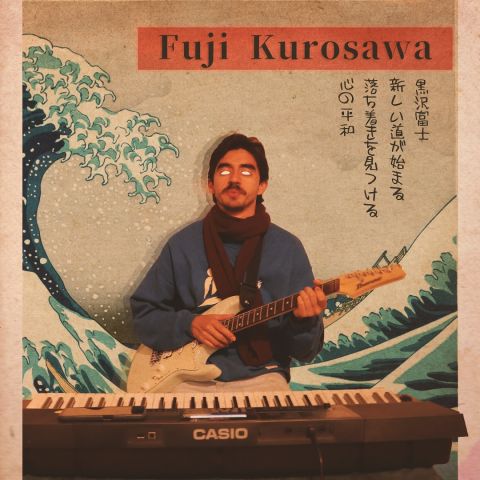 Fuji Kurosawa